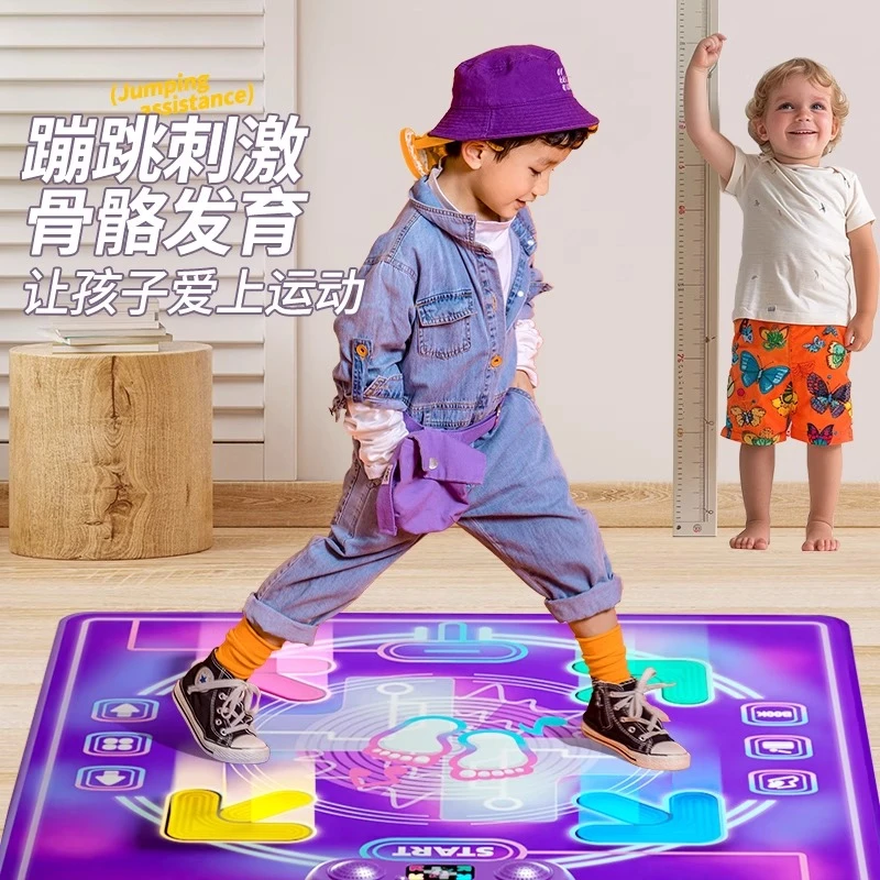 儿童礼物女孩玩具跳高男孩弹跳室内运动蹦蹦跳神器跳舞毯机小学生