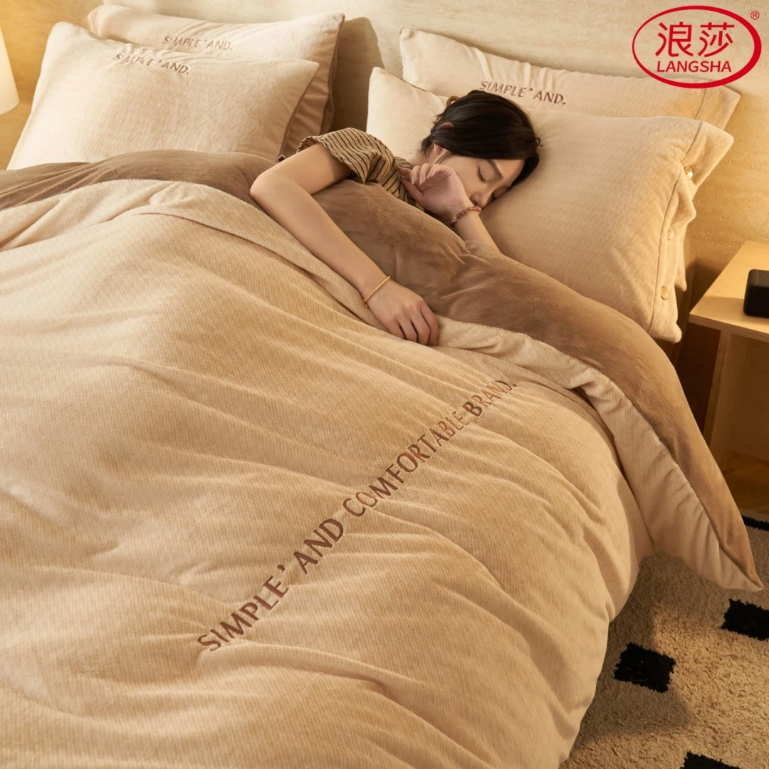 浪莎简约提花雪貂绒四件套冬季加厚牛奶绒被套床笠珊瑚绒保暖床单