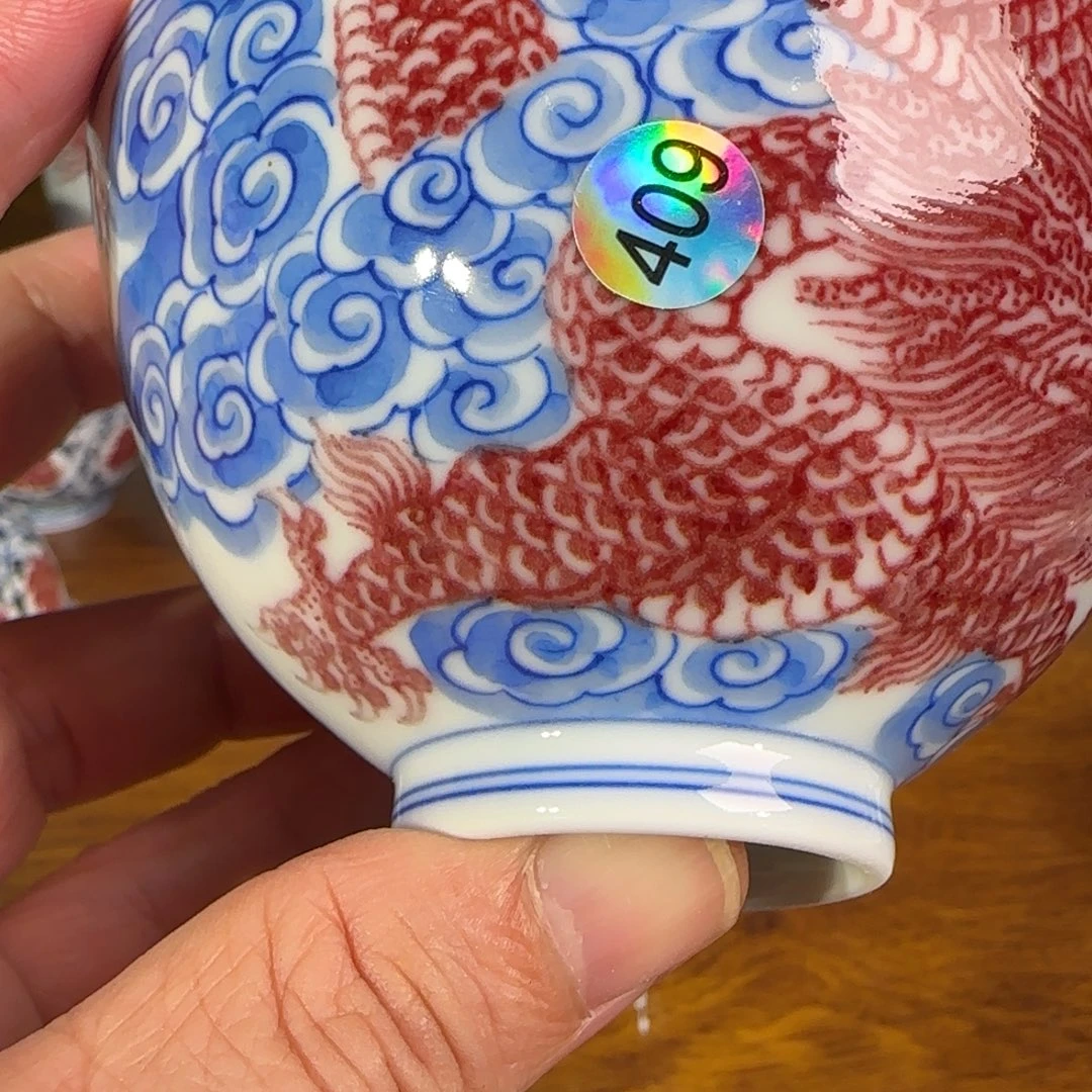 景德镇陶瓷原矿茶具
