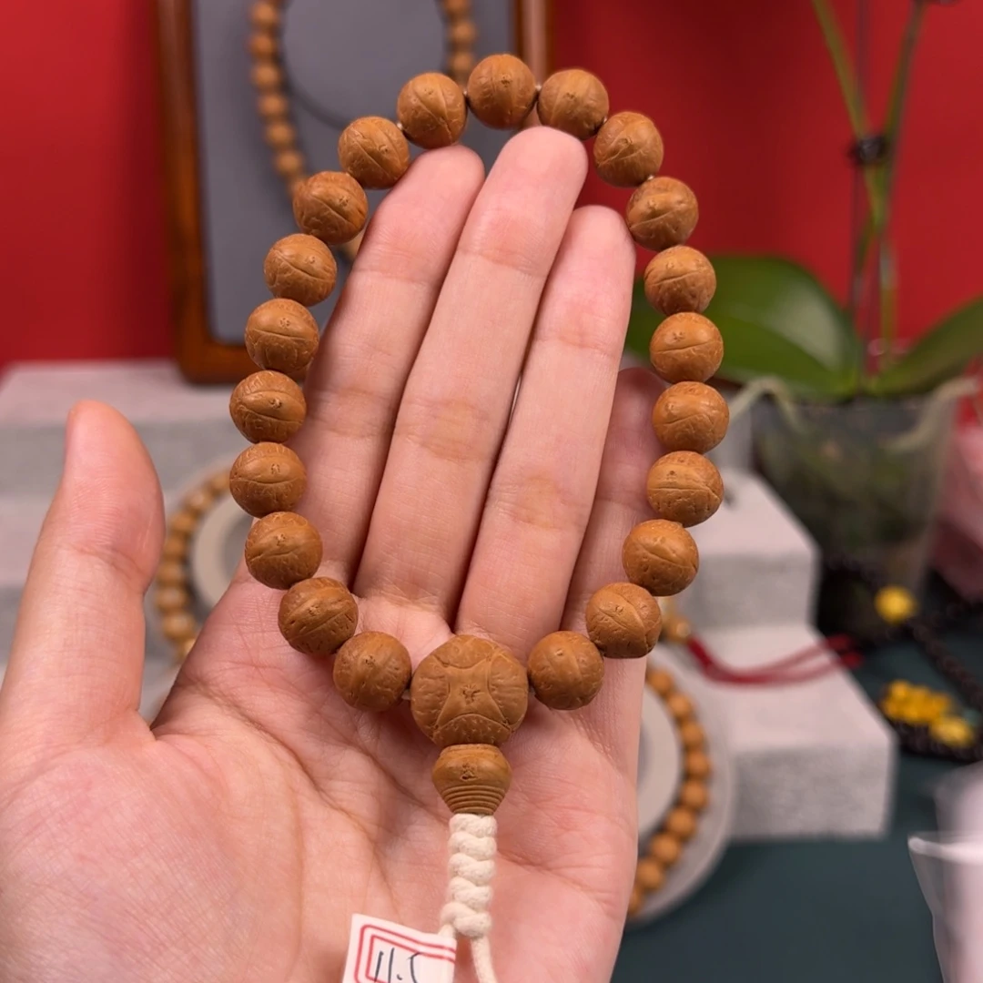 凤眼菩提手串11.5左右素串