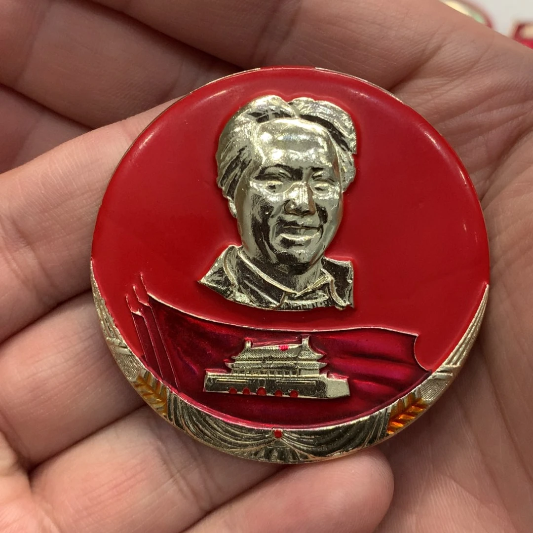 铝红章黄彩分头安门……