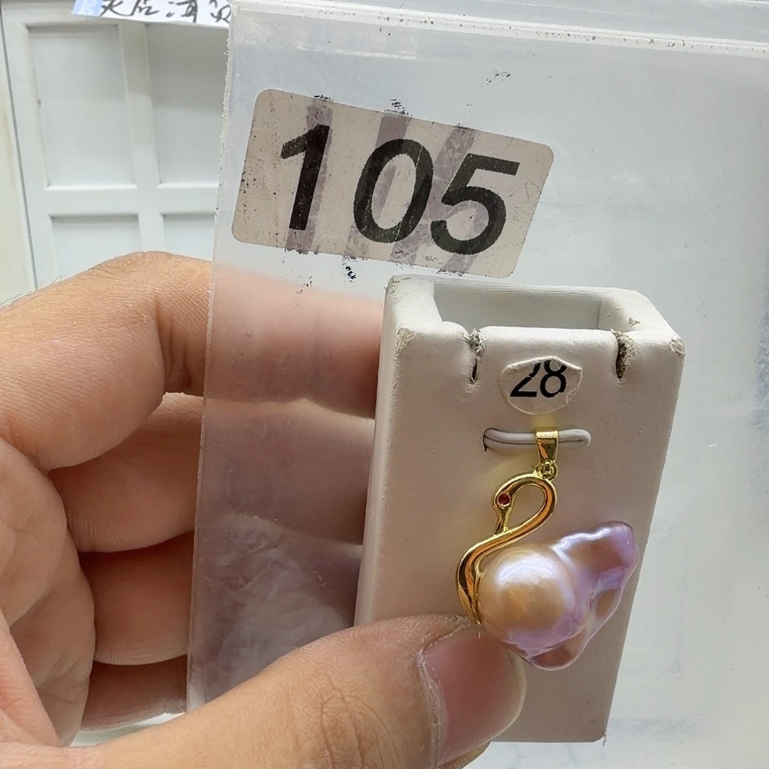 淡水珍珠合金颈饰