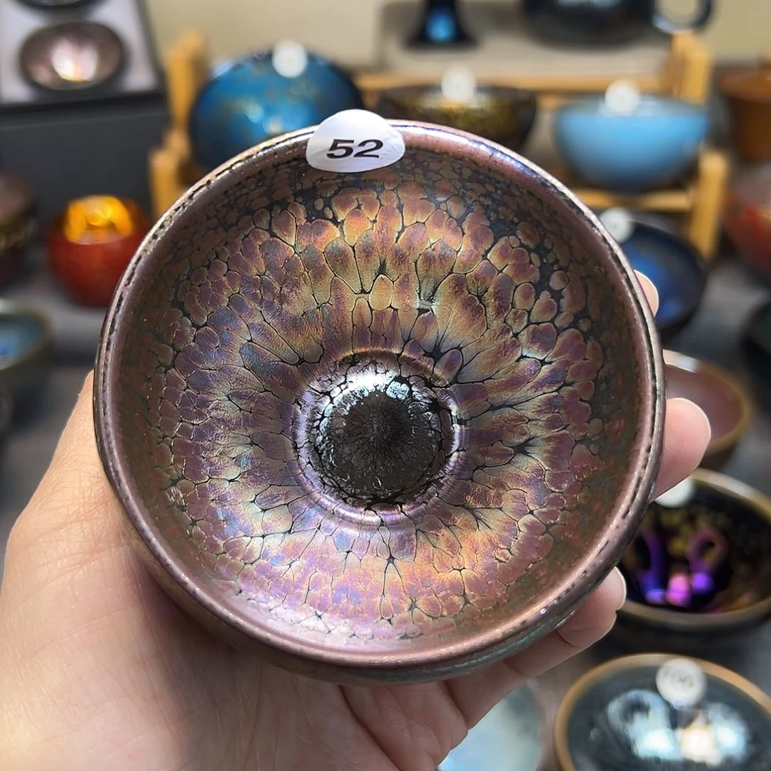 茶盏彩金釉滴波体手工