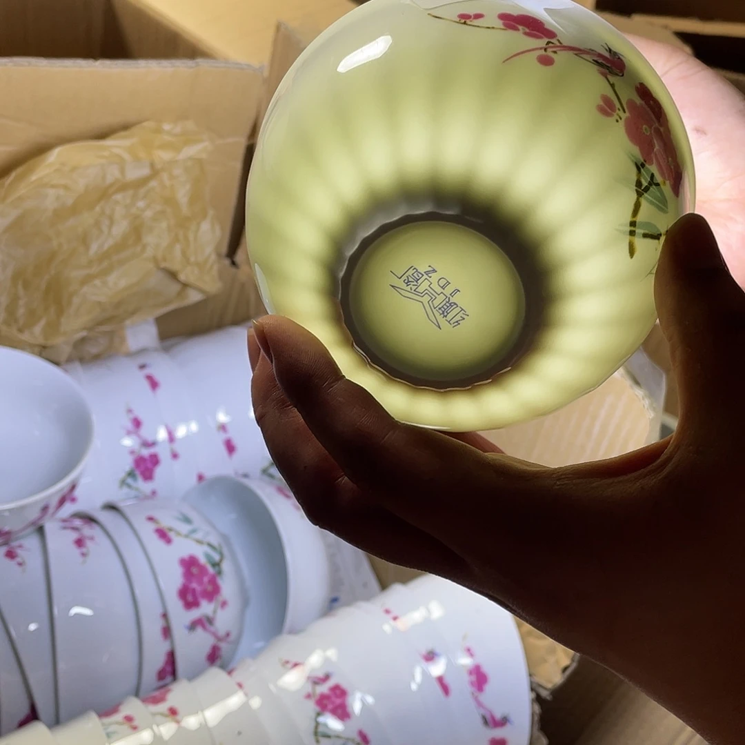 摆件A647陶瓷陶瓷陶瓷