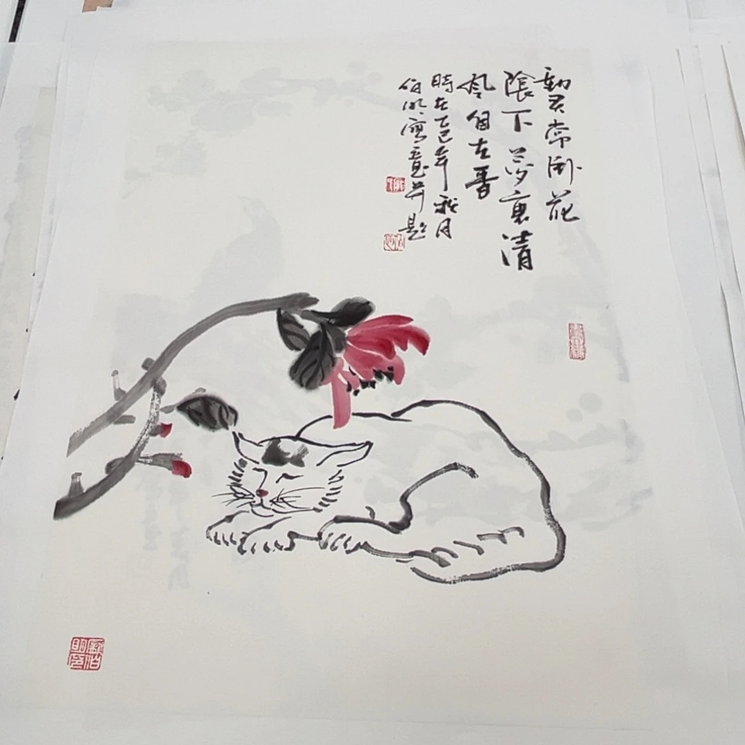 国画四尺三开花鸟作品