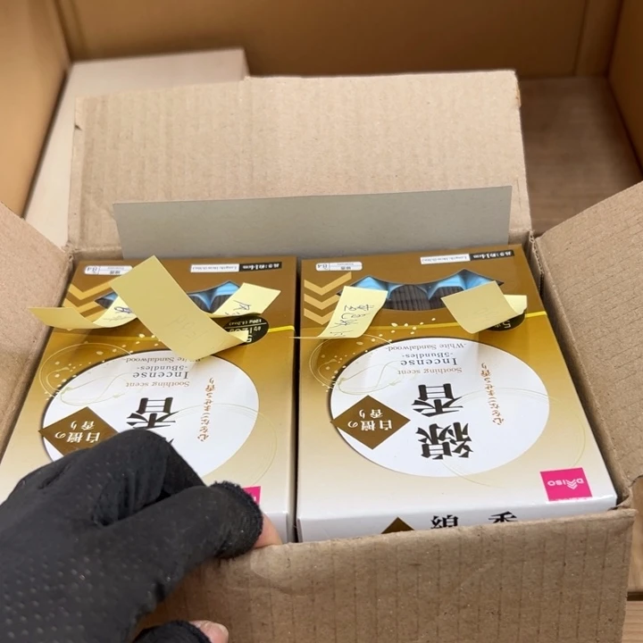 胖****^谢谢谢谢谢谢谢谢谢谢谢谢