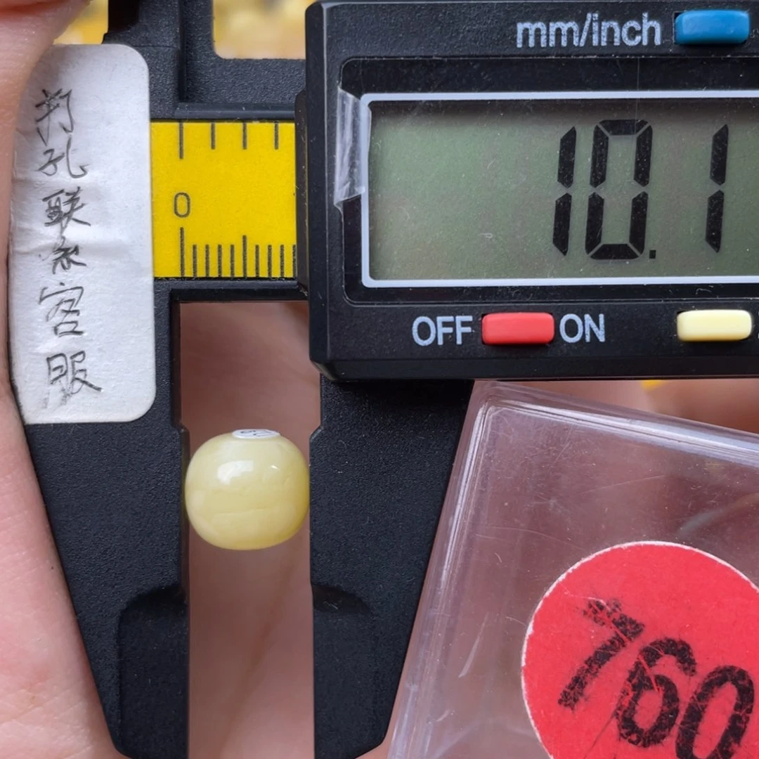 未镶嵌蜜蜡珠宝奇石