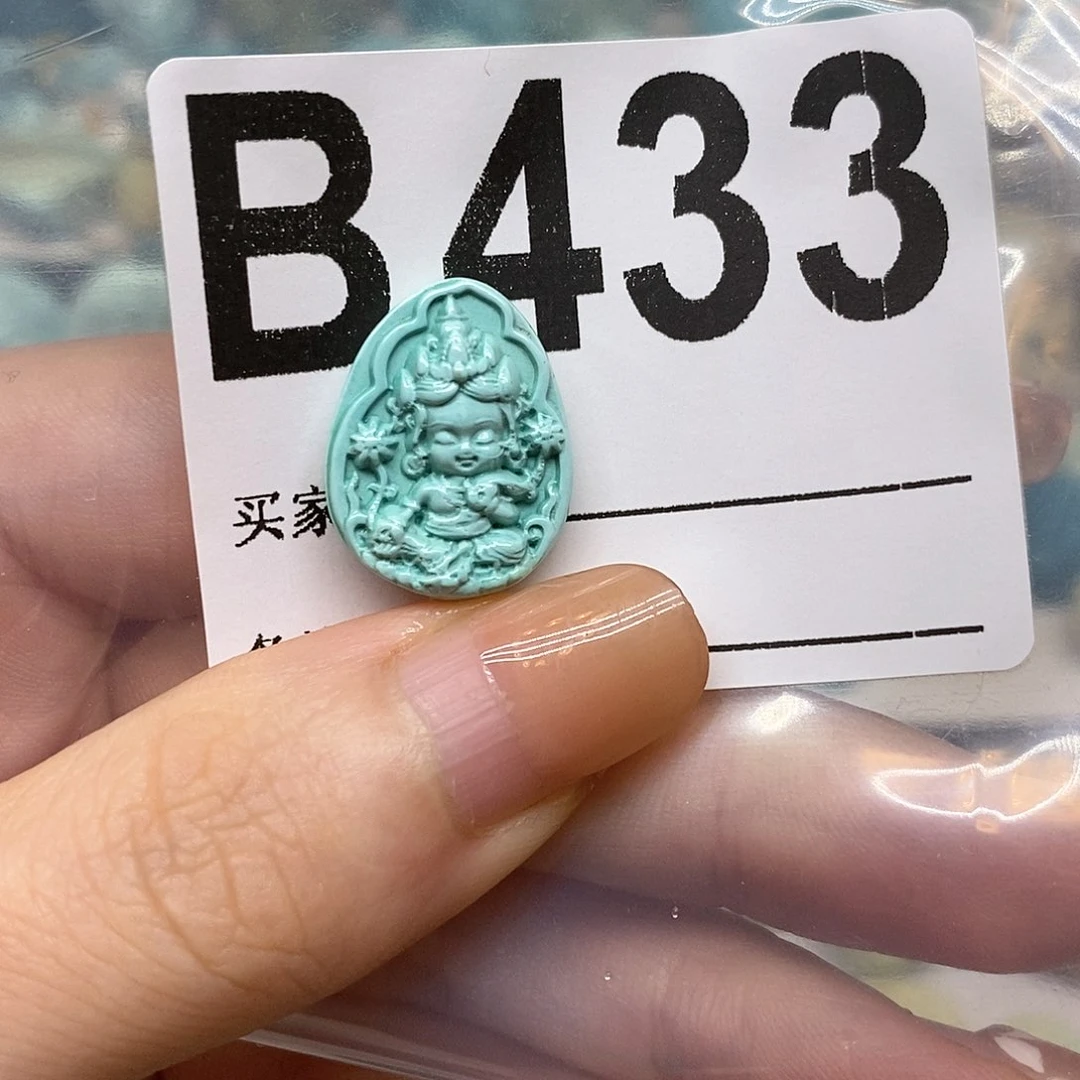 未镶嵌绿松石绿松石配饰定制小***个