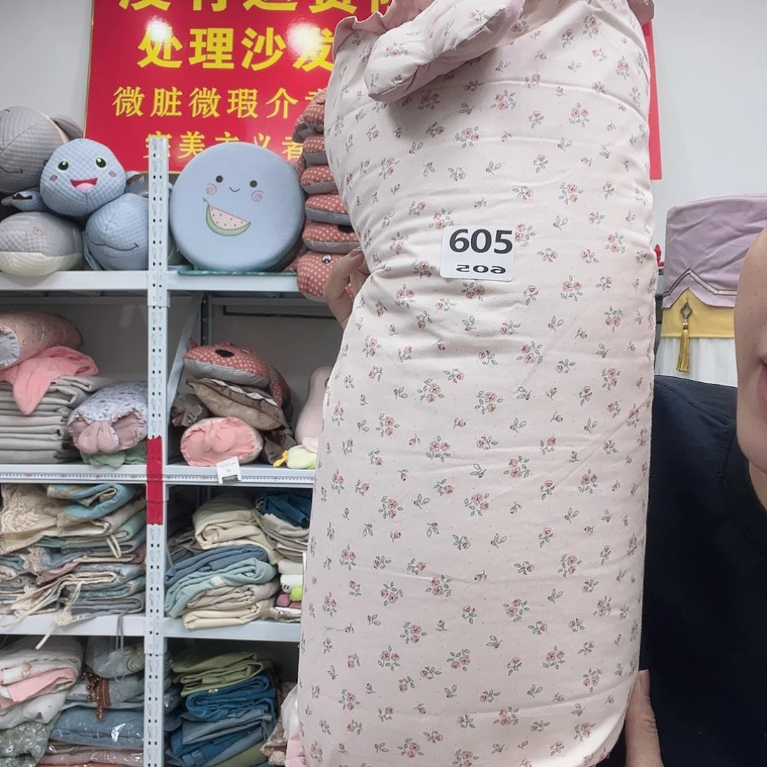 雪尼尔快乐大本营我都