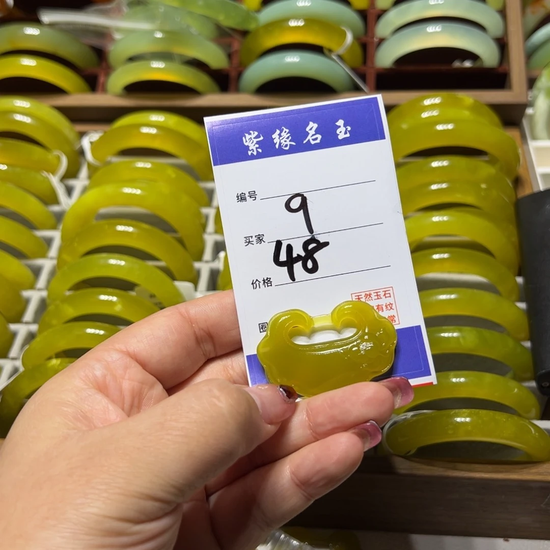 蛇纹石玉手镯未镶嵌轻***_