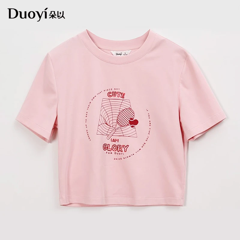 朵以2025夏季新款时尚休闲圆领撞色印花短袖短款T恤女39DX339107