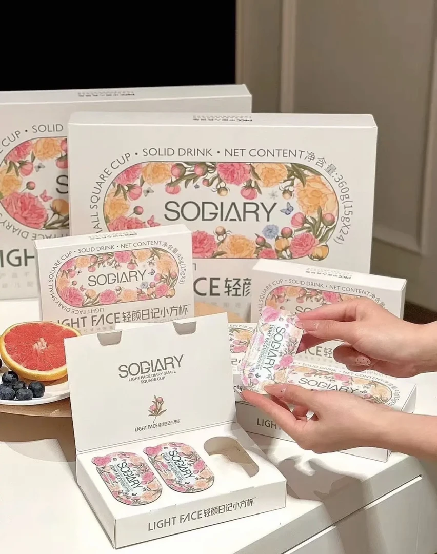 轻颜日记小方杯体验（3杯祛湿燃脂小方杯+3颗排毒果冻）