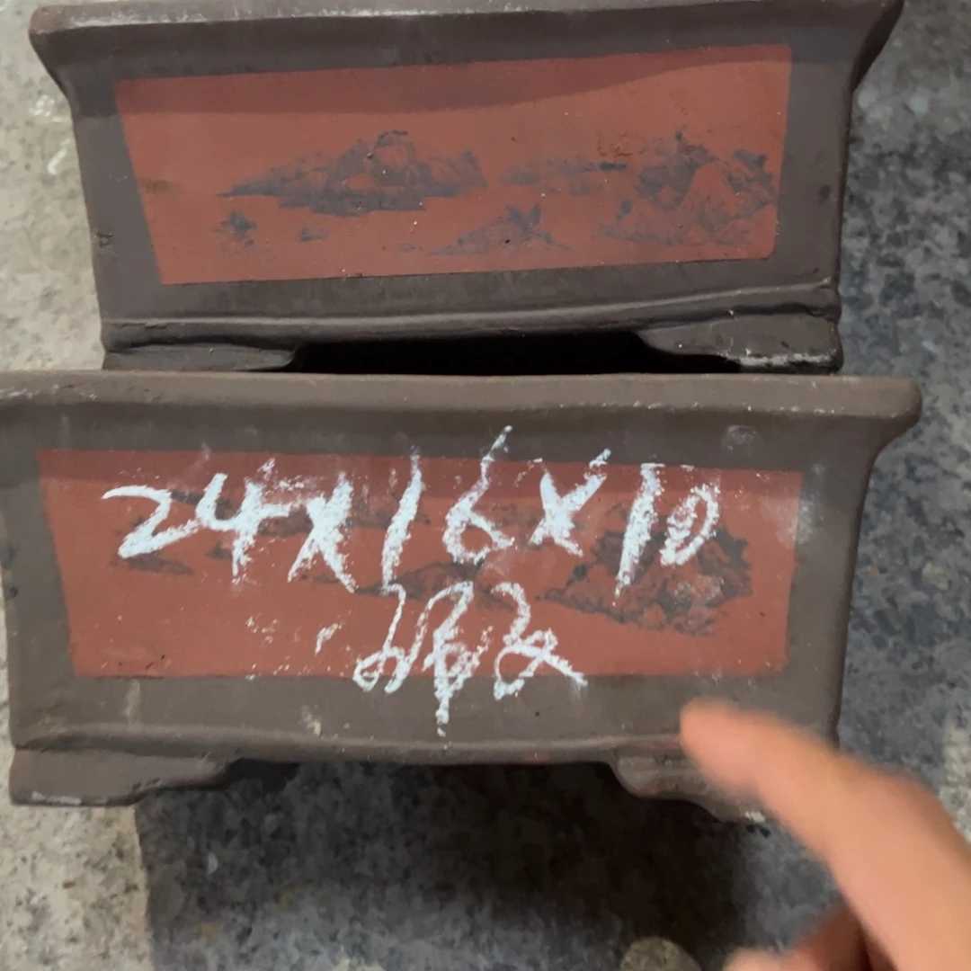 紫砂工艺厂……紫砂工艺厂……