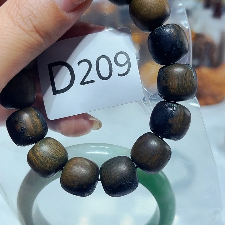 罗***果非洲紫檀（红花梨）209