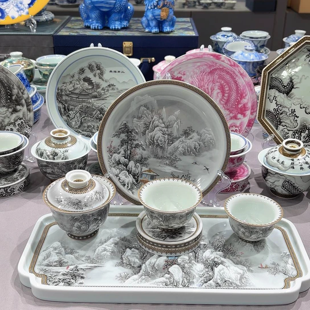 瓷片景德镇瓷器等十大文物珍品和