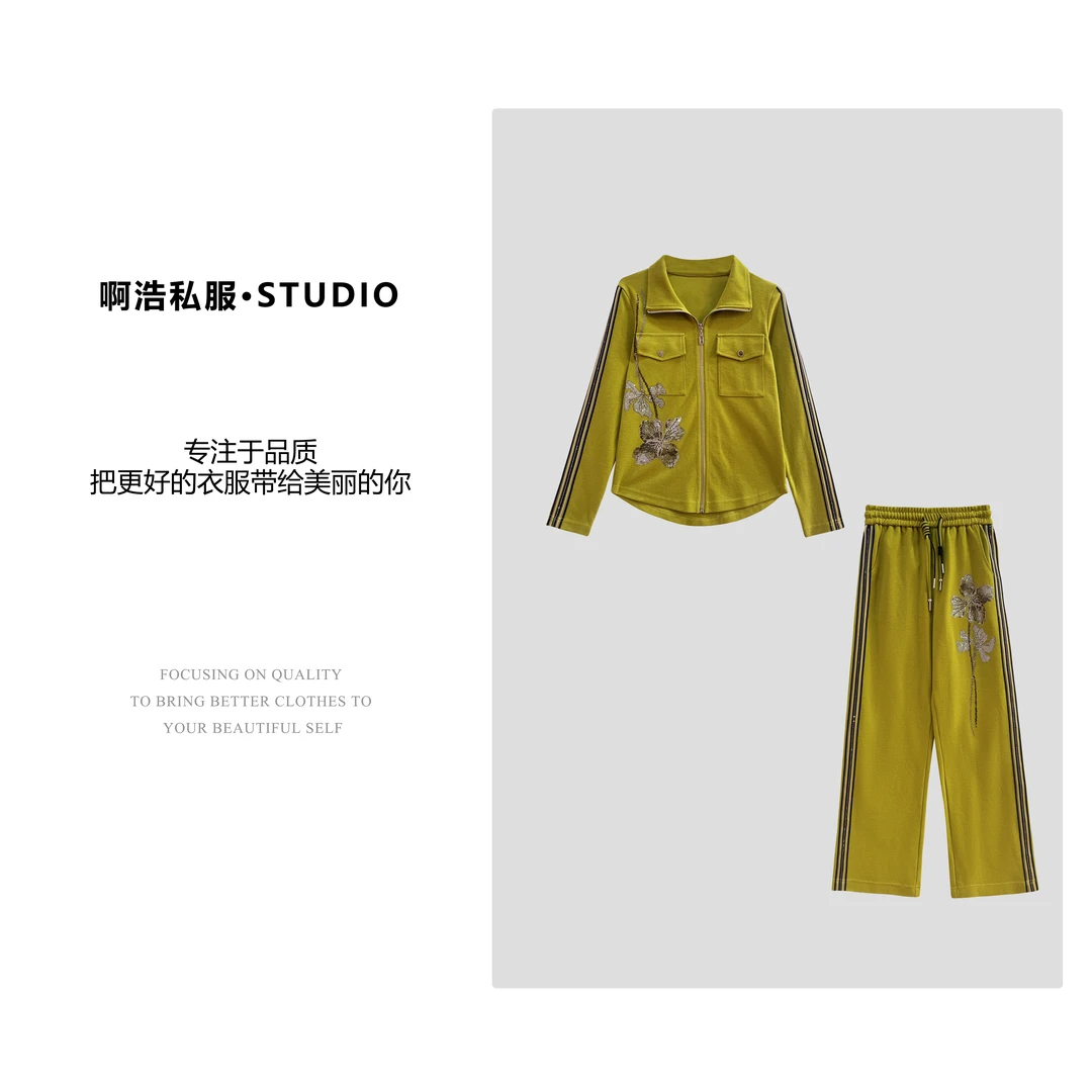 【啊浩私服】秋季新款时尚绿色烫钻休闲套装#9595/9596