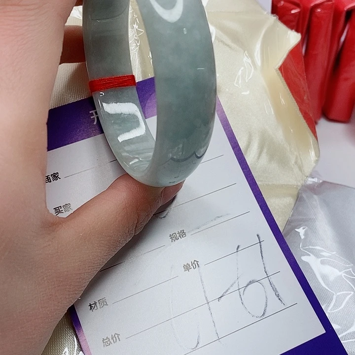 翡翠手镯（圆镯）未镶嵌翡翠