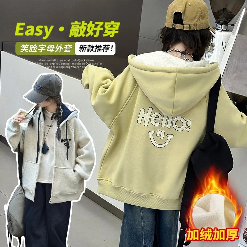 女童外套秋冬款2025新款洋气童装女孩超好看休闲加厚夹棉保暖上衣