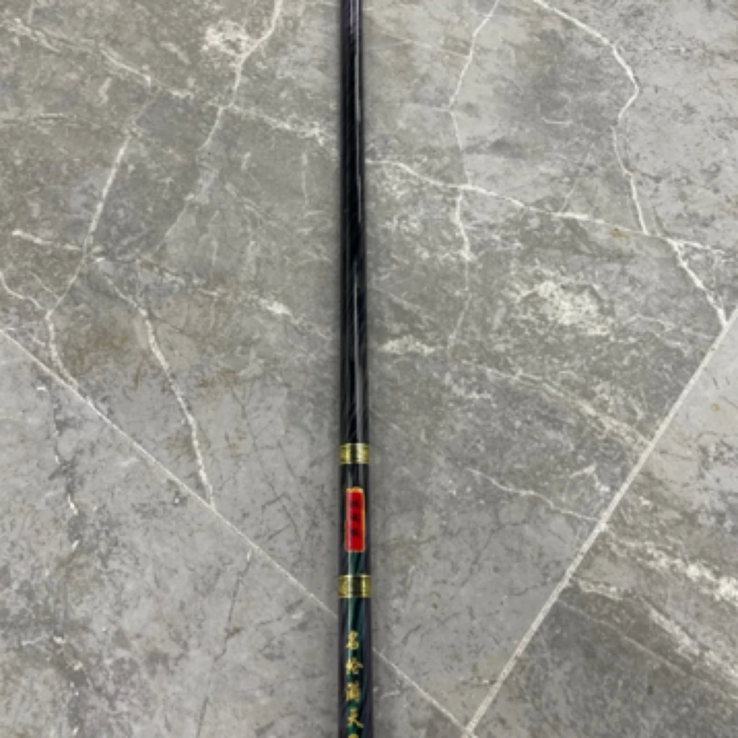 满天星样品钓鱼竿