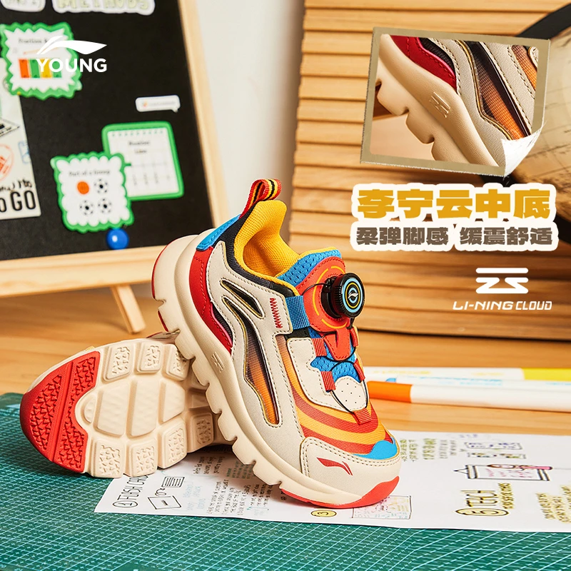 新年小马印花极光旋钮扣跑鞋|李宁儿童小童轻弹缓震休闲运动鞋