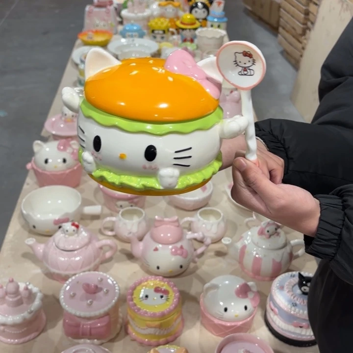 我们的目标是成为一