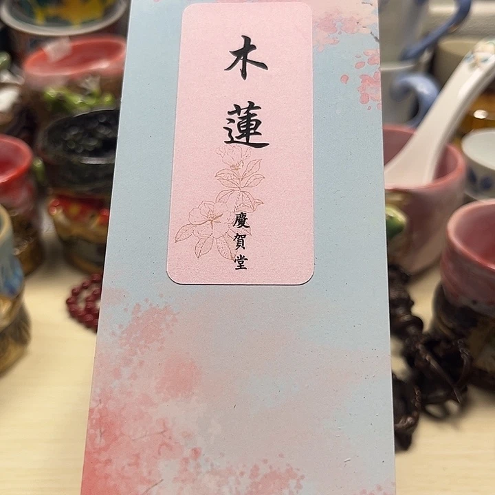 瓷片888888888888888888