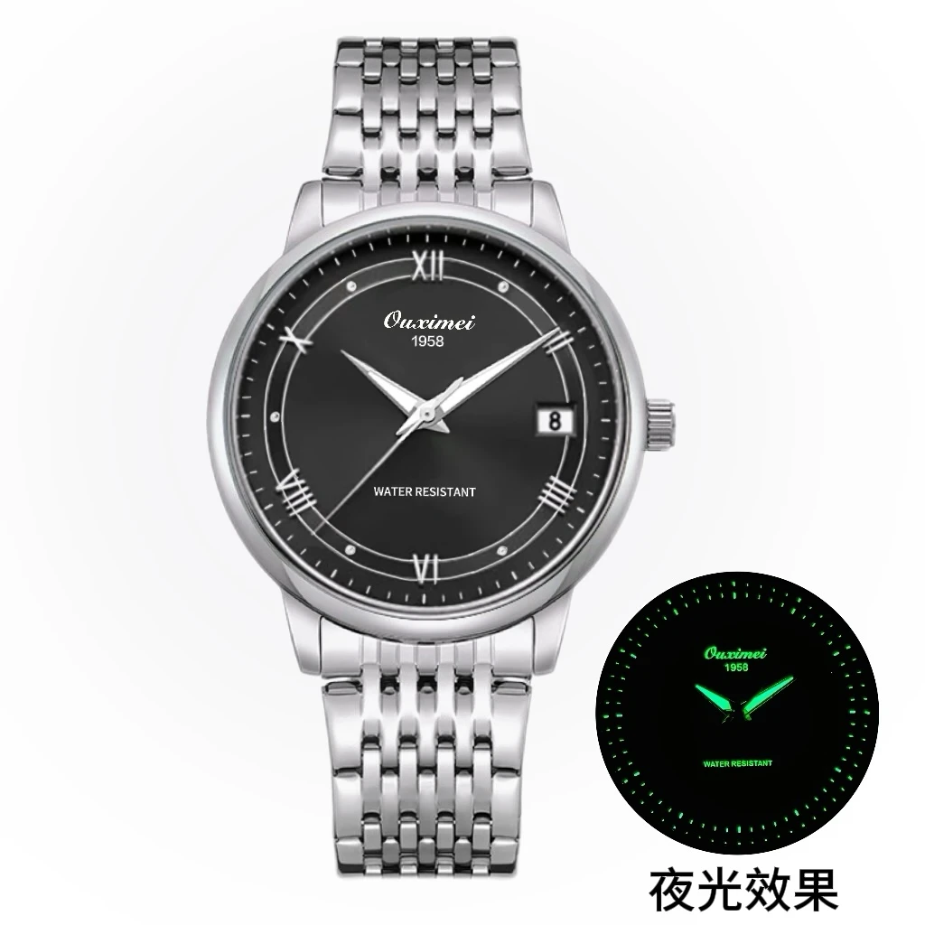 T【专柜直发】全新蝶飞夜显日历全自动男士防水手表