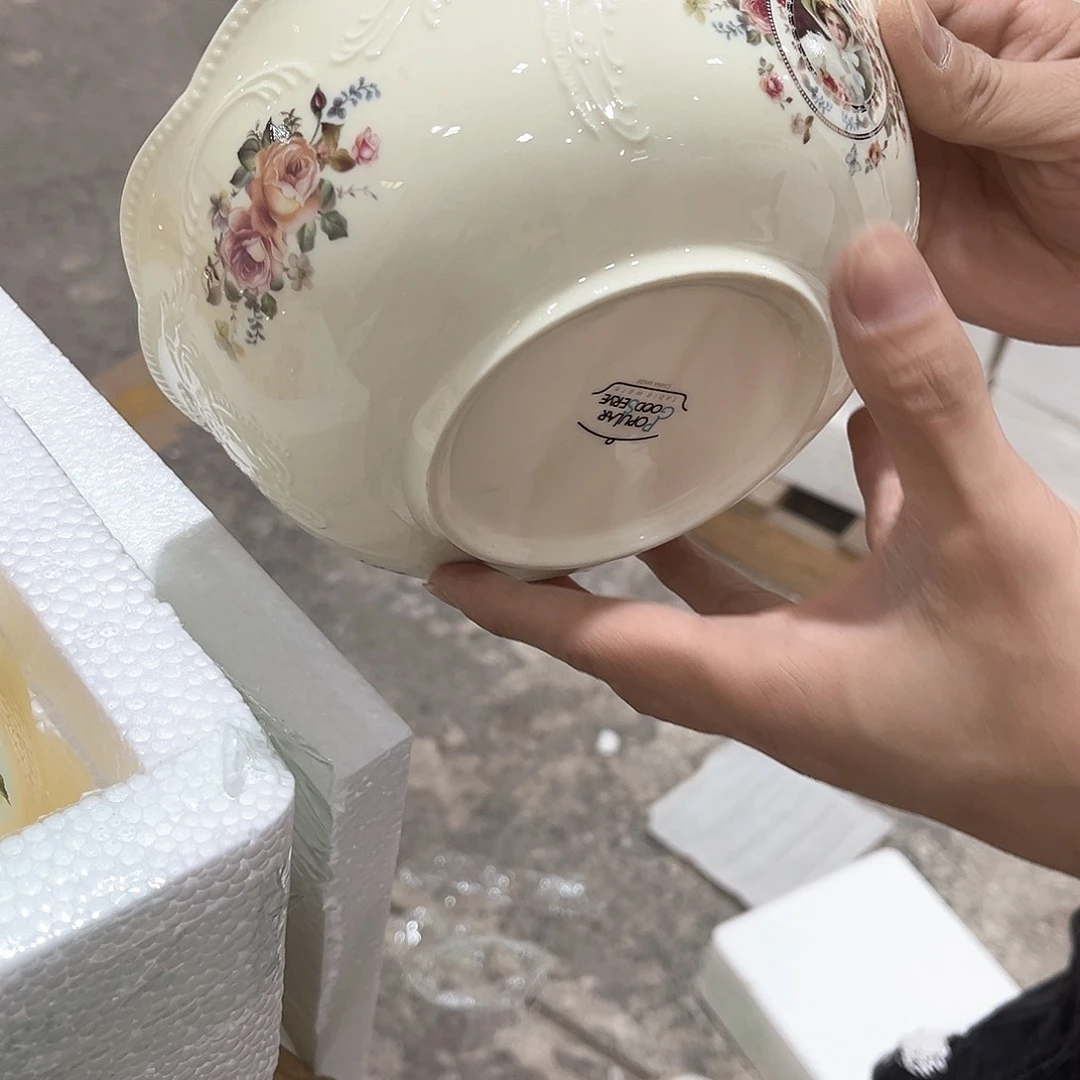 陶瓷………………………………