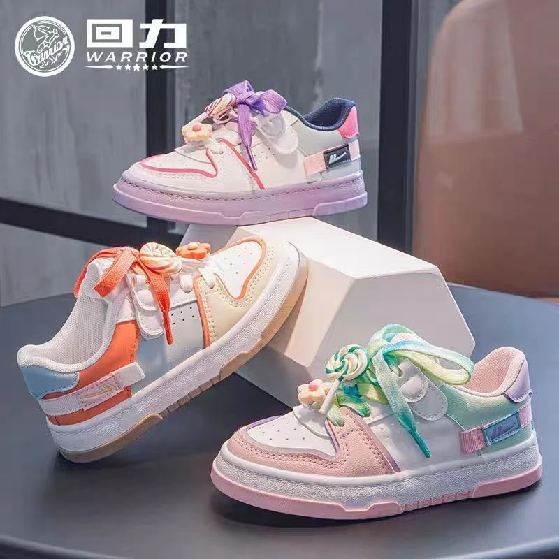 Warrior/回力1033春秋新款皮面软底板鞋学生百搭休闲透气童鞋B-1