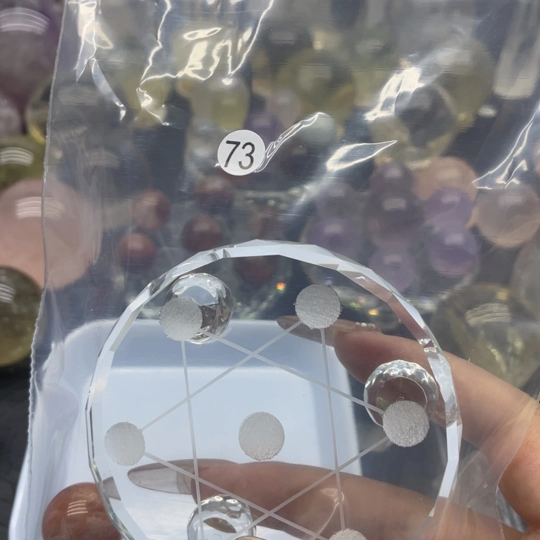 紫晶天然水晶未镶嵌平****艺73