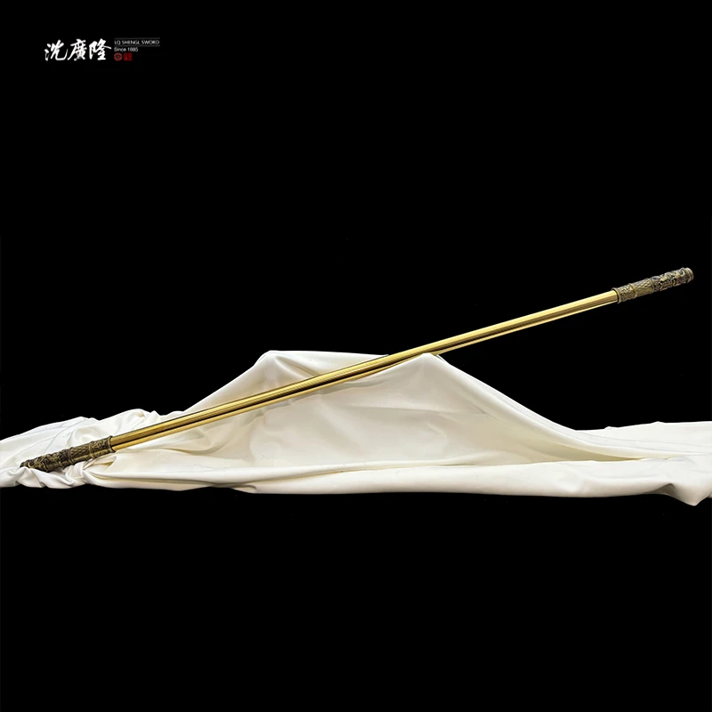 龙泉沈广隆- 如意金箍棒 未开刃