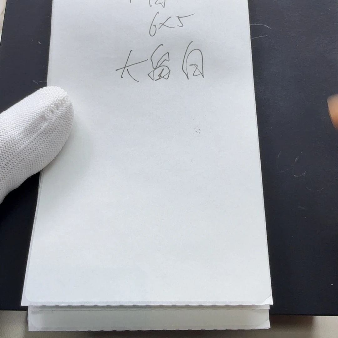 星月菩提吊坠77777