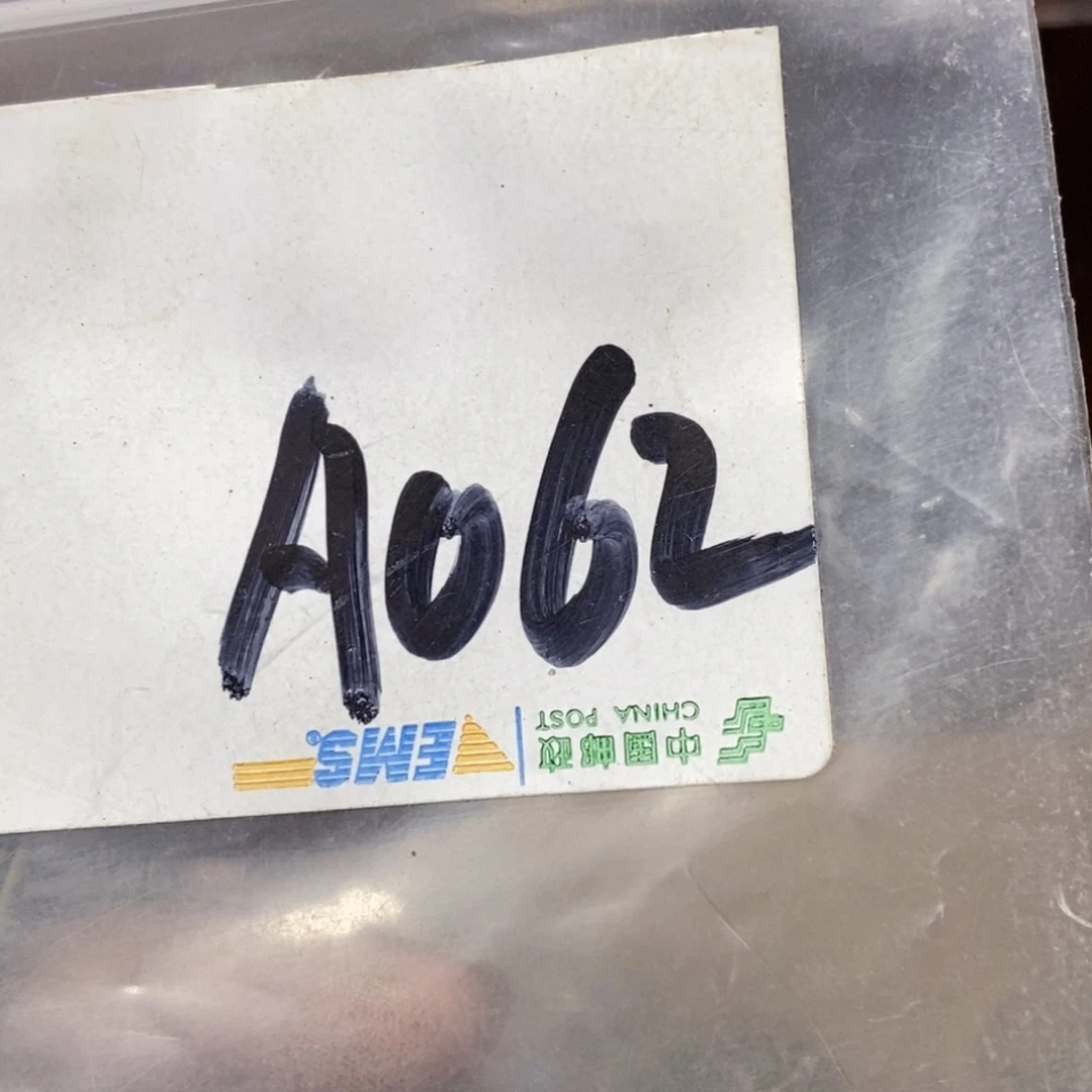 吉***上吊坠龙脊菩提德宝文玩直播间专属链接