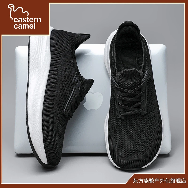 东方骆驼男鞋冬季薄款飞织网面耐磨轻便黑色网鞋运动休闲跑步潮鞋