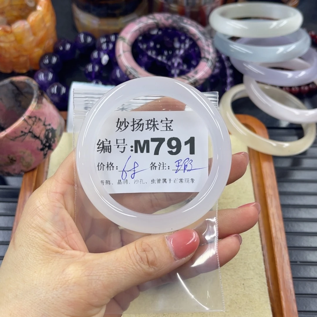 硅化珊瑚（珊瑚玉）未镶嵌默认微瑕余**好