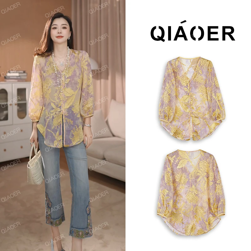 乔儿定制【金色烟雨】非遗服饰新中式防晒高级金色碎花国风衬衫T恤