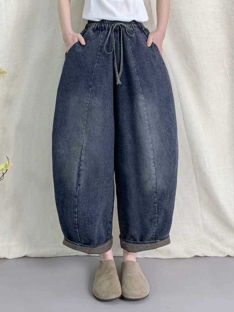 依佳#0118春款时尚拼接百搭拼做旧牛仔裤 (裤长90臀围140左右)