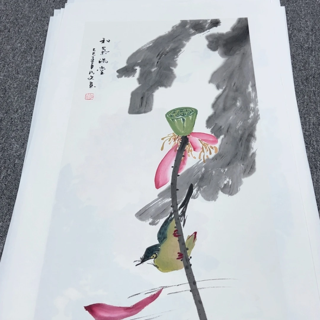 国画国画作品展览等活动