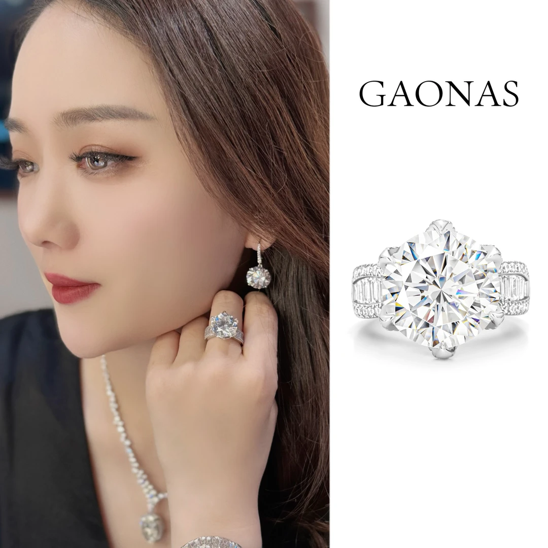 GAONAS 925银合成锆石戒指 高纳仕 经典百搭白钻豪镶戒指10210JW