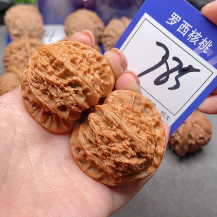 吊坠桃核42白狮子785