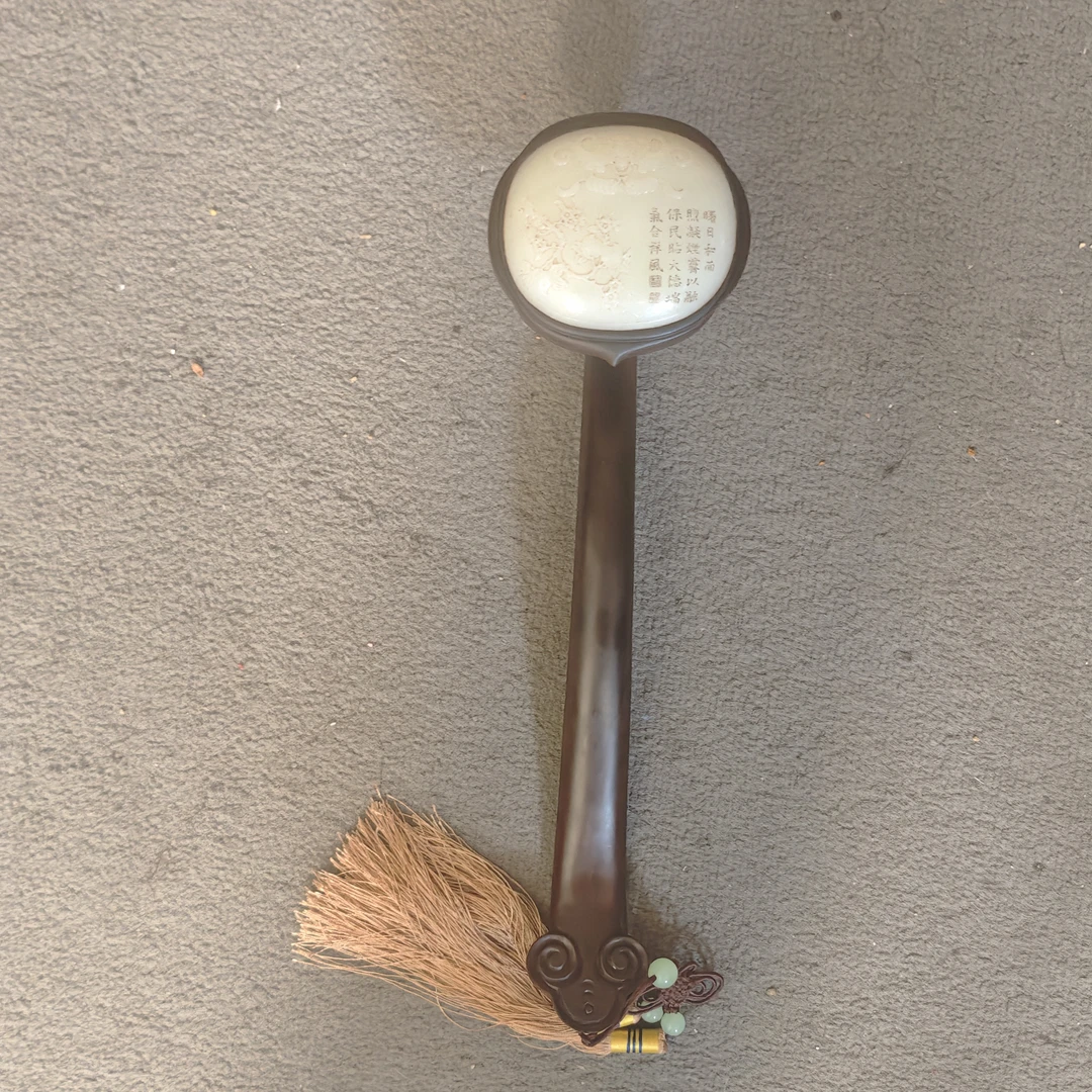 嘉盛珍藏臻选和田玉链接