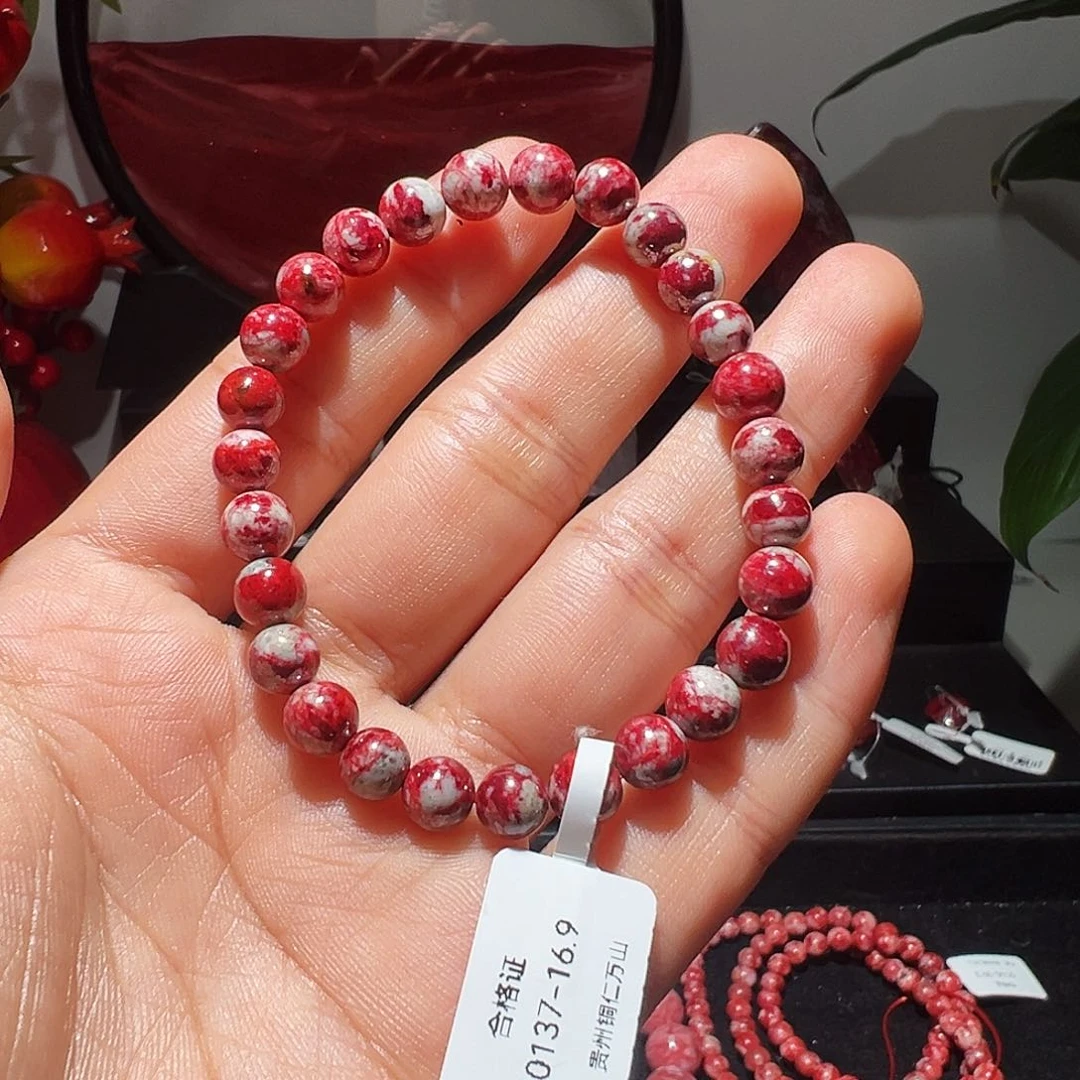 天然辰砂天然朱砂