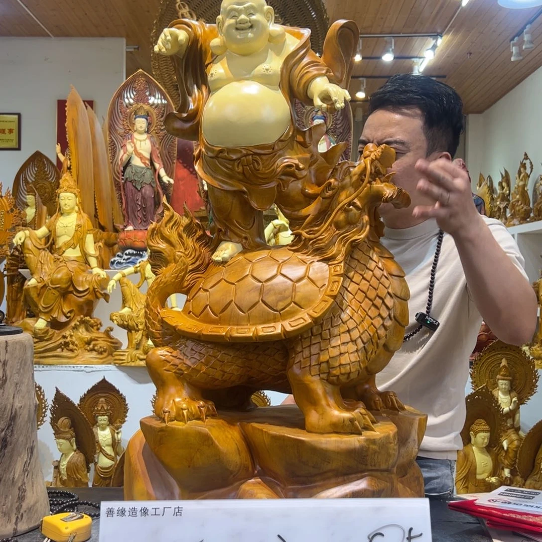 香樟木龙龟弥勒摆件
