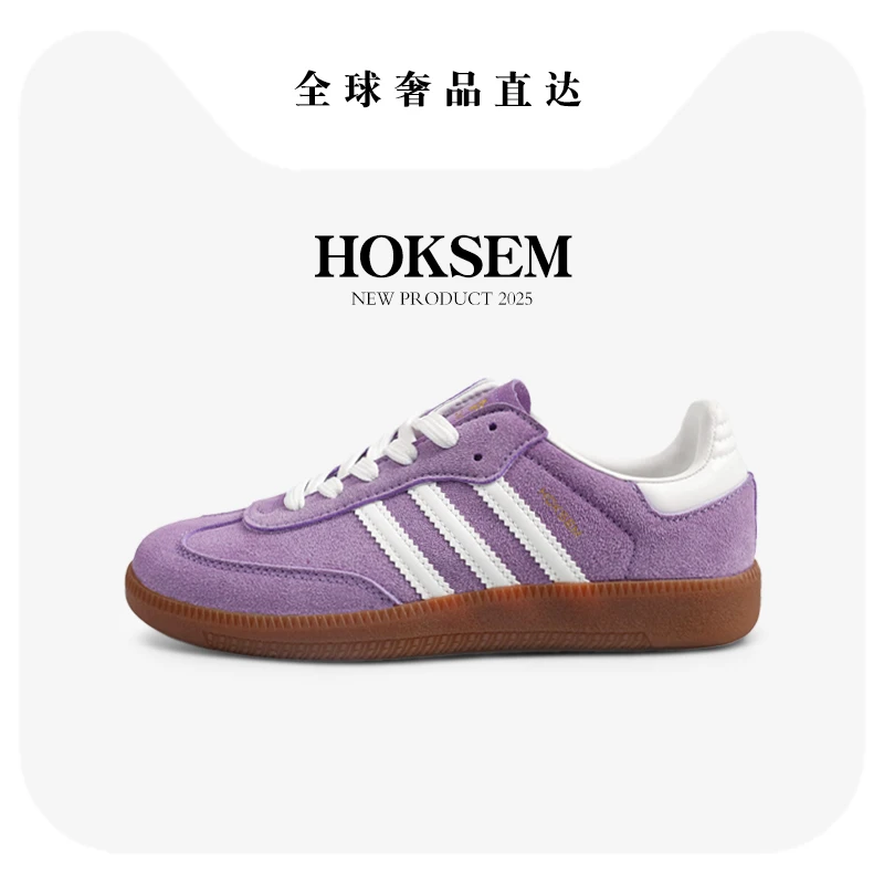 德训休闲百搭鞋真皮潮鞋情侣三杠高品质缓震健步鞋平底鞋