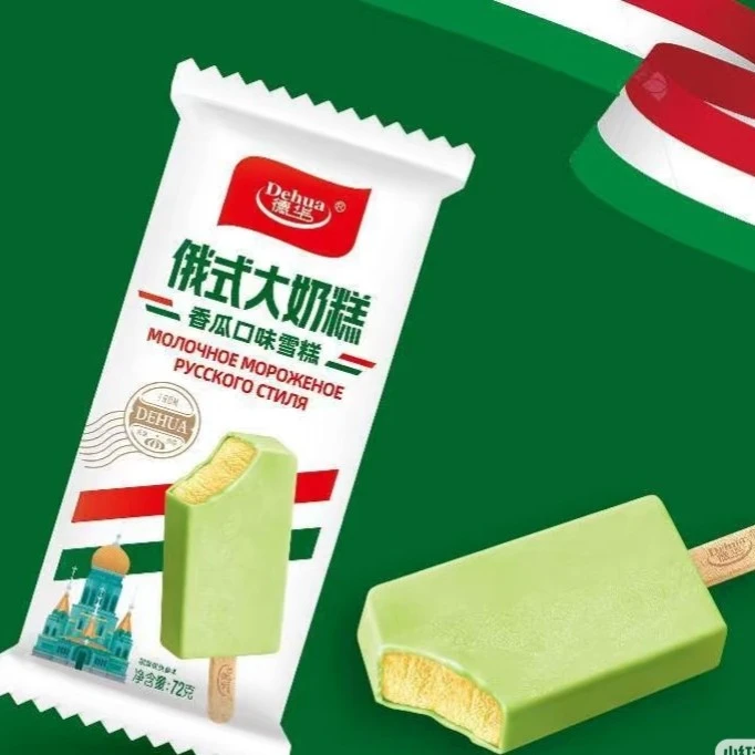 德华俄式大奶糕香瓜味