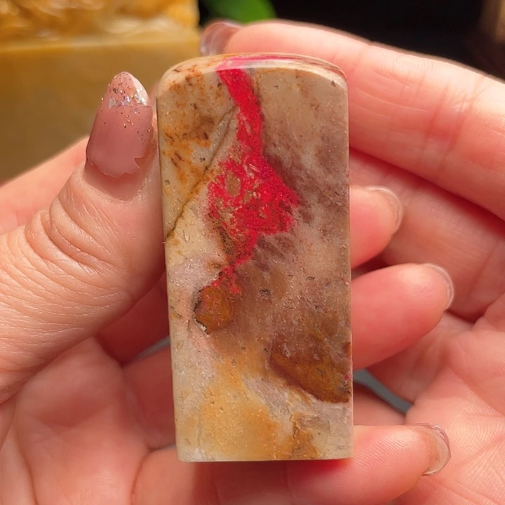 鸡血石君***东昌化鸡血石印章把件