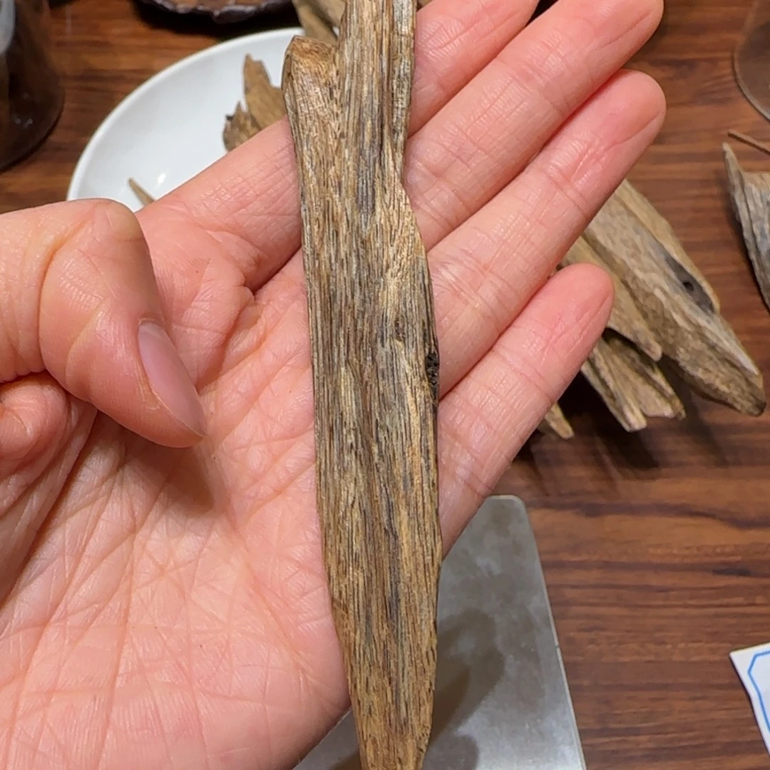 沉香碎屑沉香奇楠醇化白棋9克