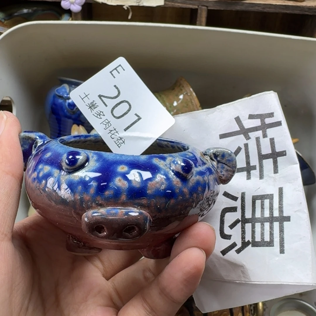 陶瓷艺术设计学与制作