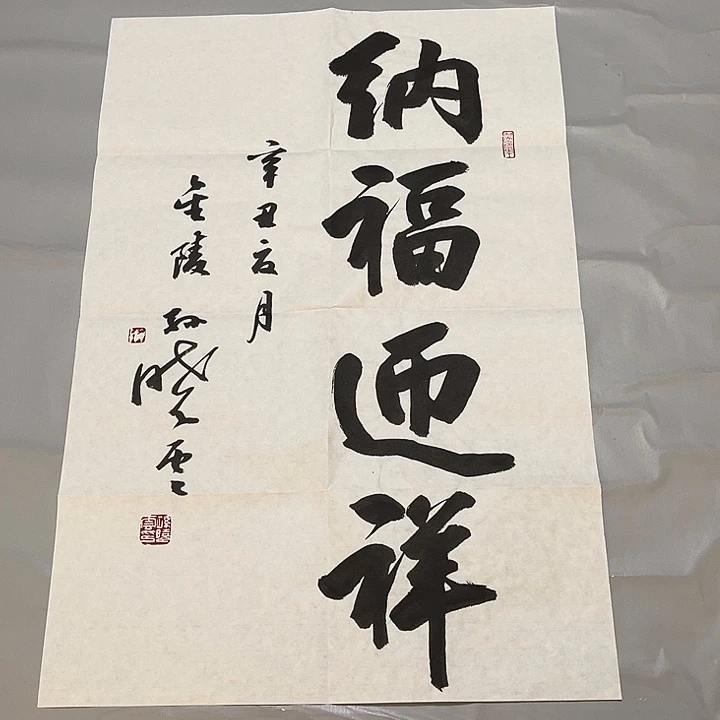 快来看看你喜欢的作品吧