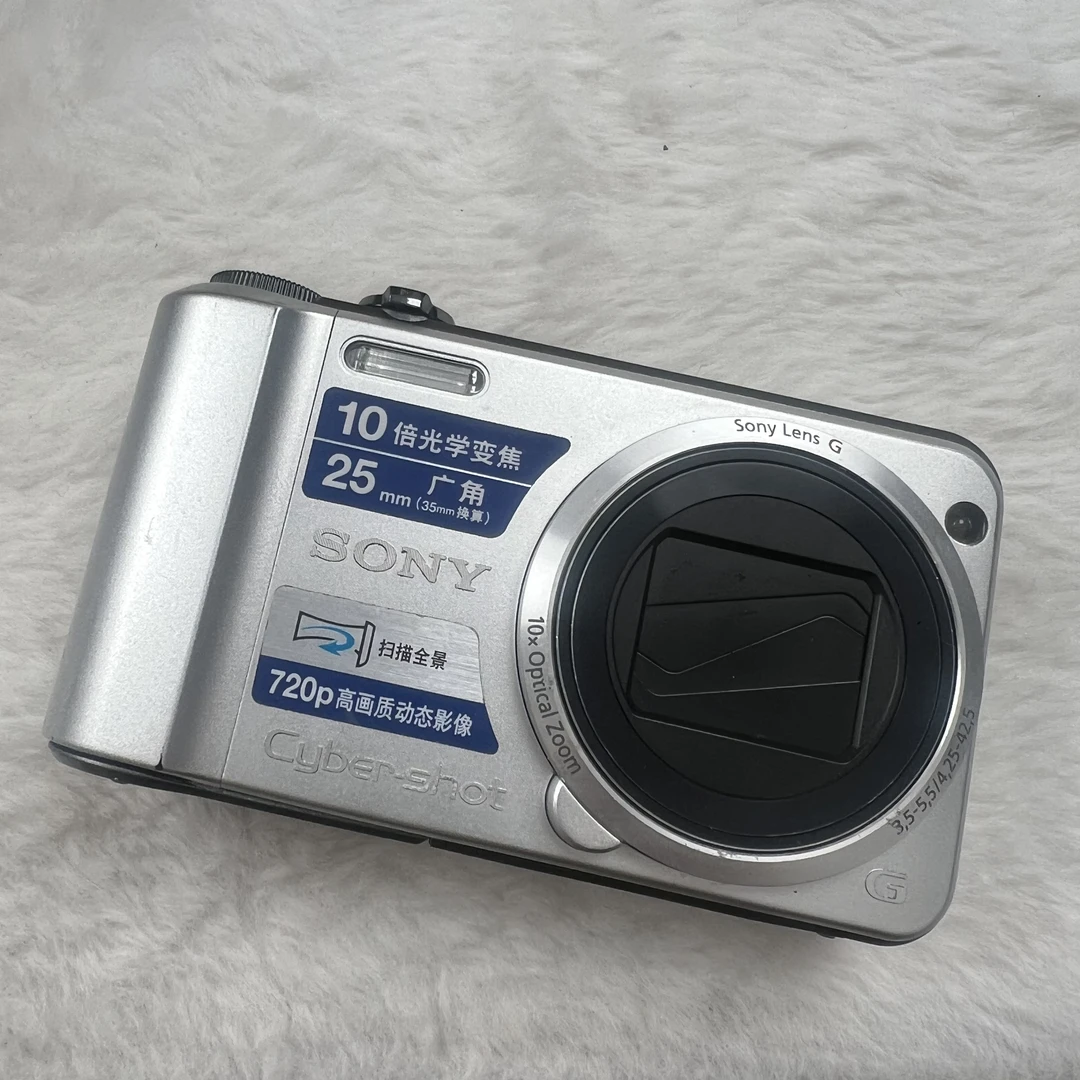 9新 Canon/佳能 H70银色福利款1600w像素20倍小长焦